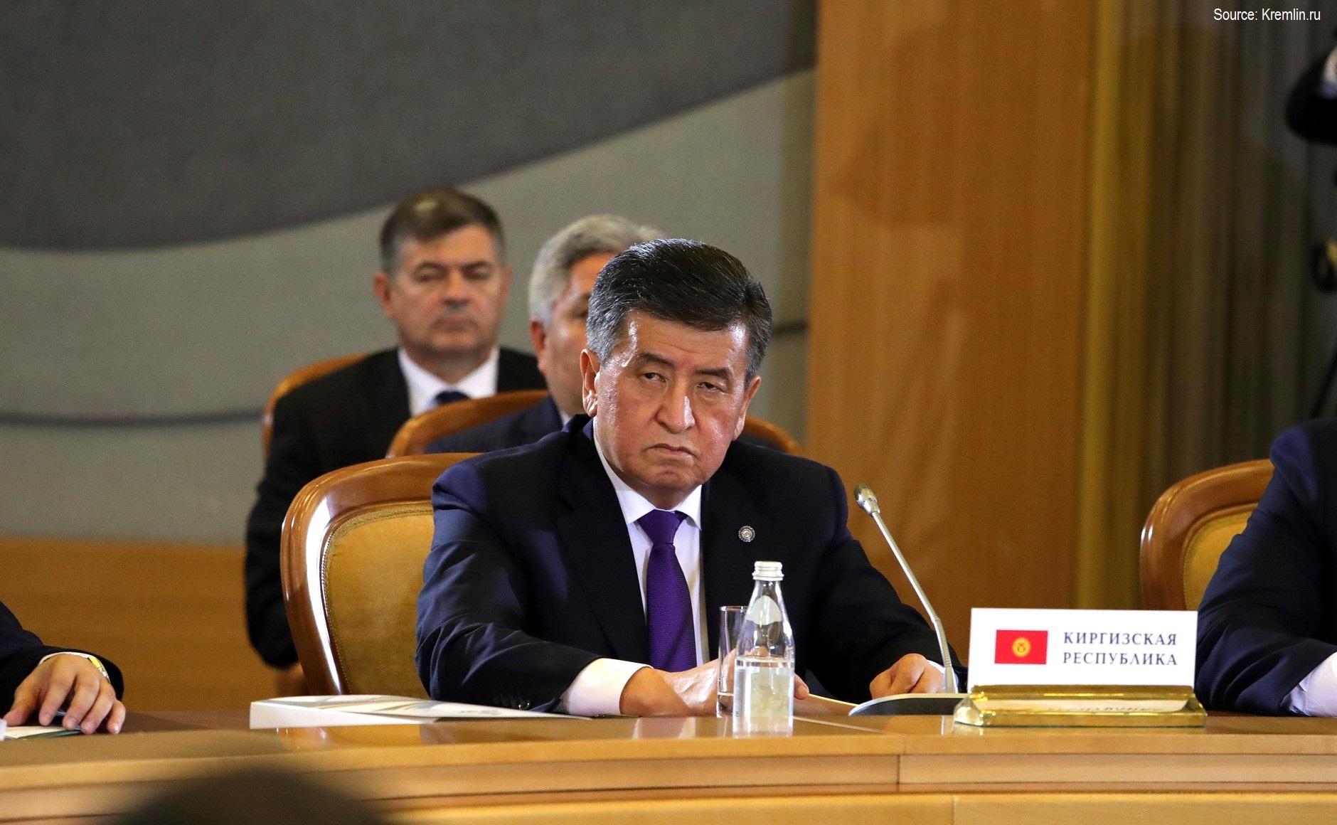 Kyrgyzstan President Rejects “Fake News” Legislation
