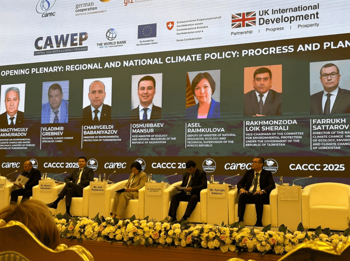 Central Asia: The Road From Baku to Belém via Ashgabat And Samarkand